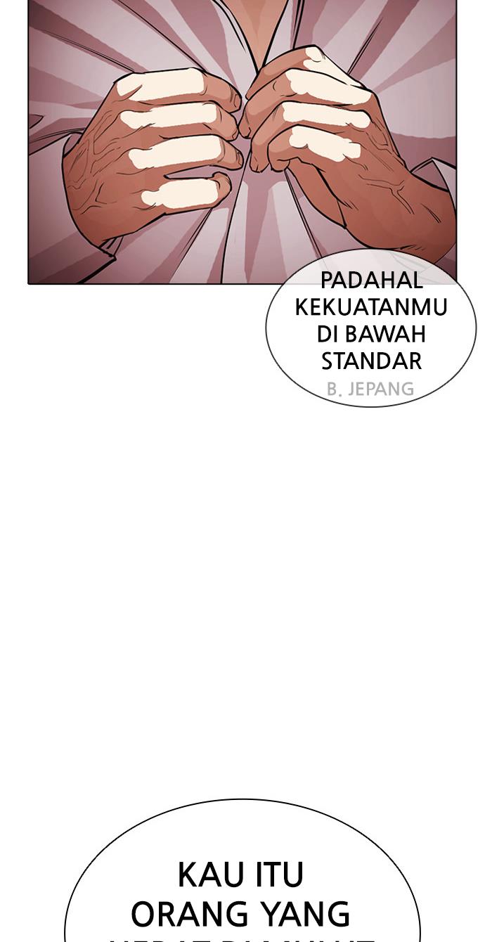 Lookism Chapter 386