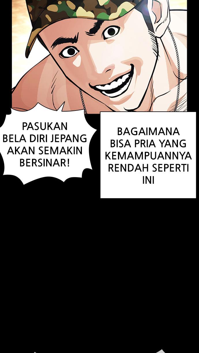 Lookism Chapter 386