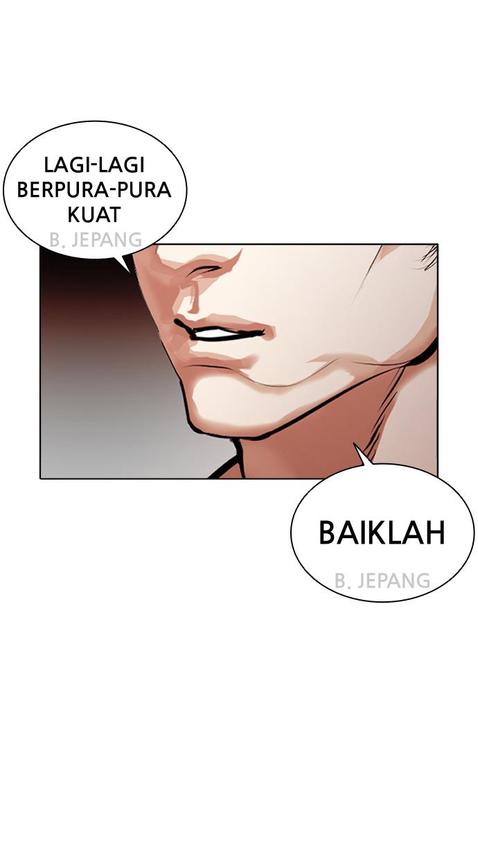 Lookism Chapter 386