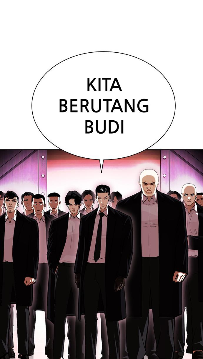 Lookism Chapter 386