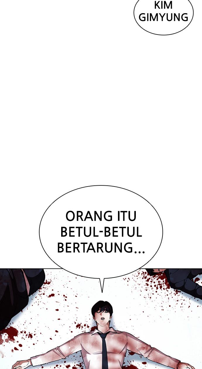 Lookism Chapter 386