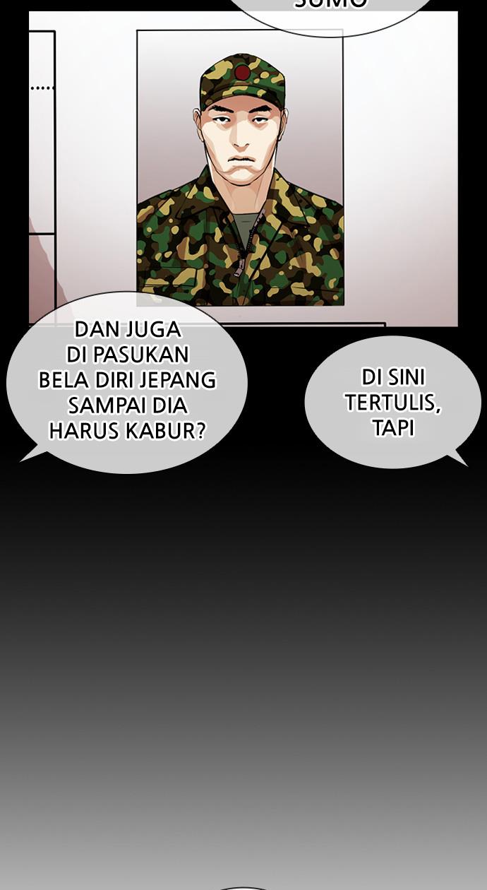 Lookism Chapter 386