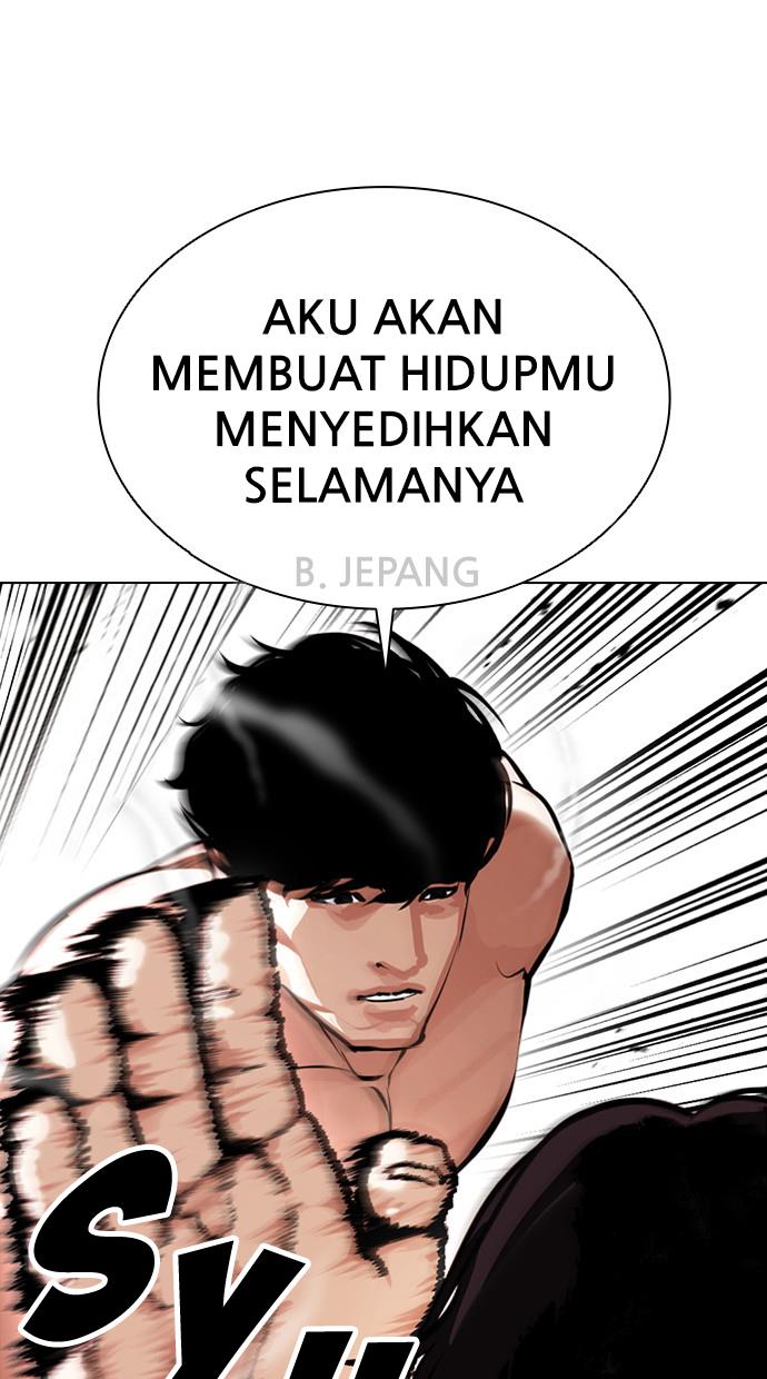 Lookism Chapter 386