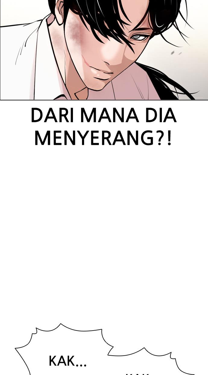 Lookism Chapter 388