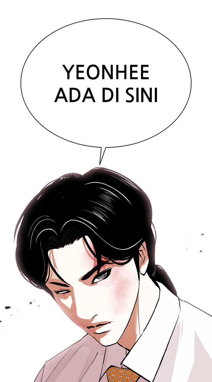 Lookism Chapter 388