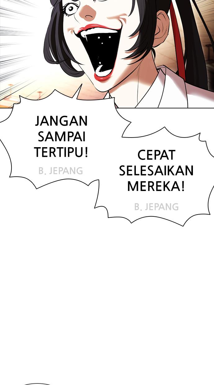 Lookism Chapter 388