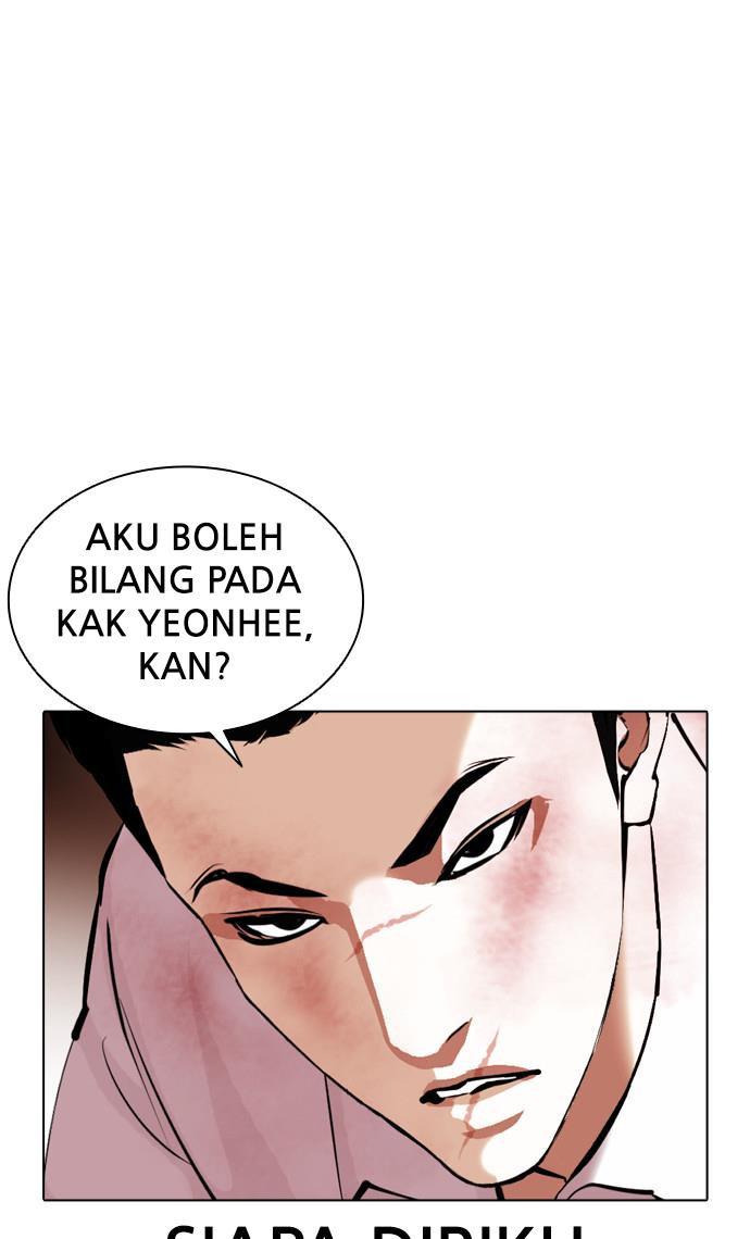 Lookism Chapter 388