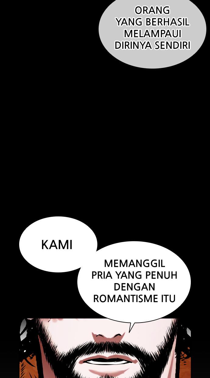 Lookism Chapter 388