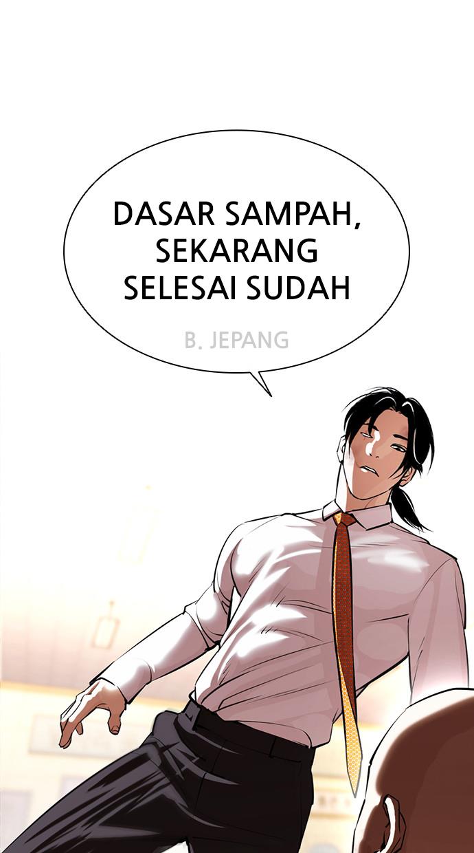 Lookism Chapter 388