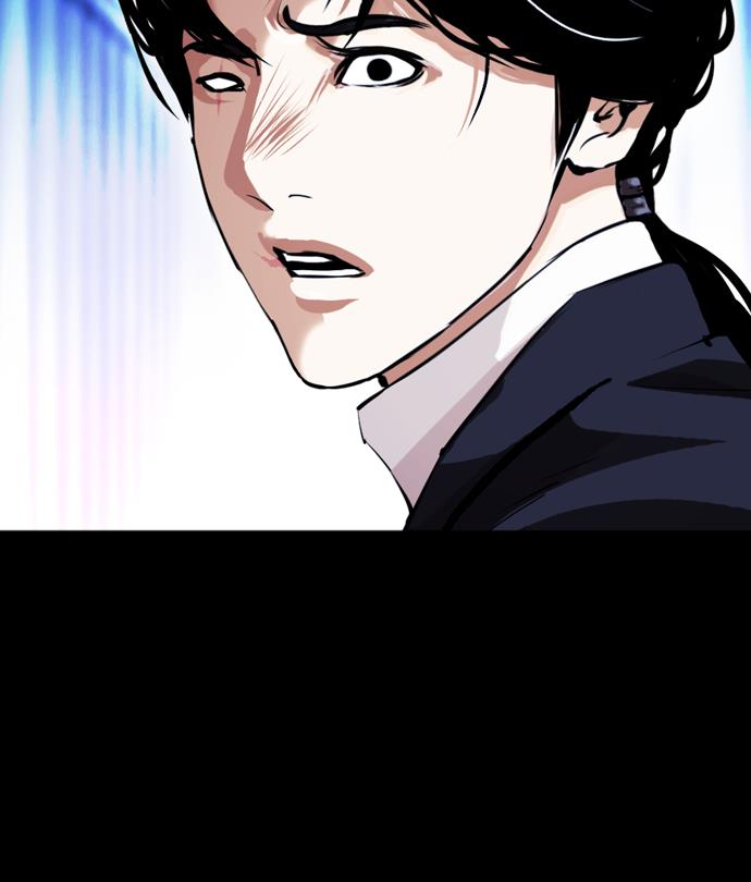 Lookism Chapter 389