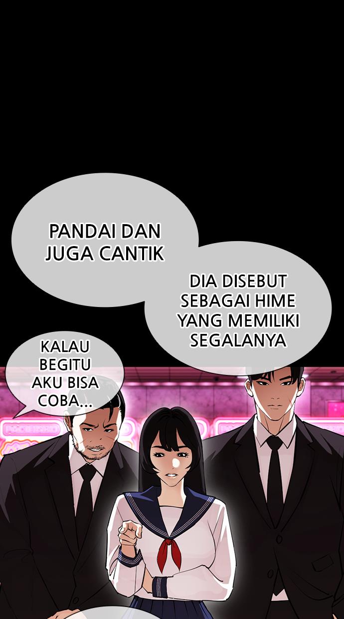 Lookism Chapter 389