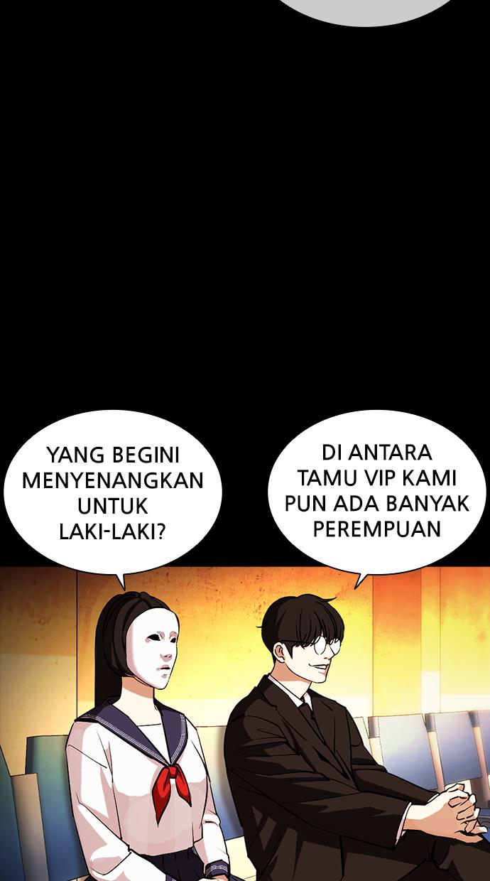 Lookism Chapter 389