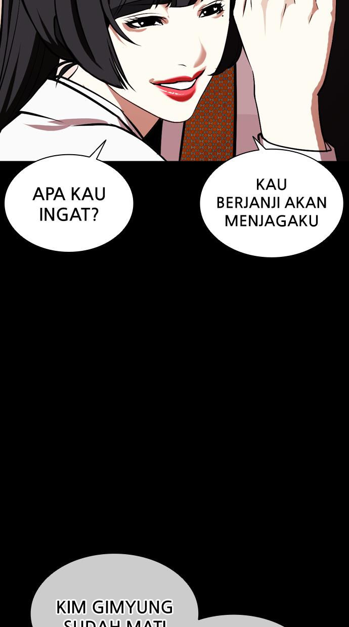 Lookism Chapter 389