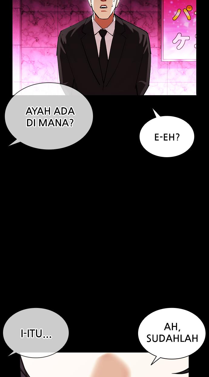 Lookism Chapter 389