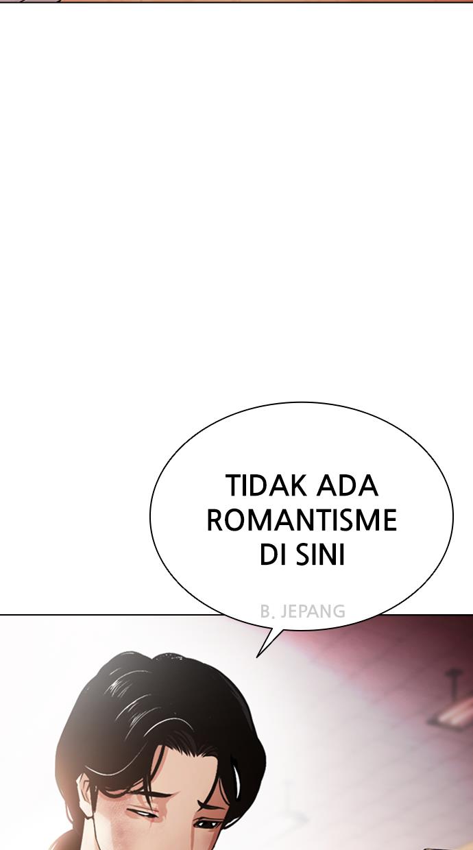 Lookism Chapter 389