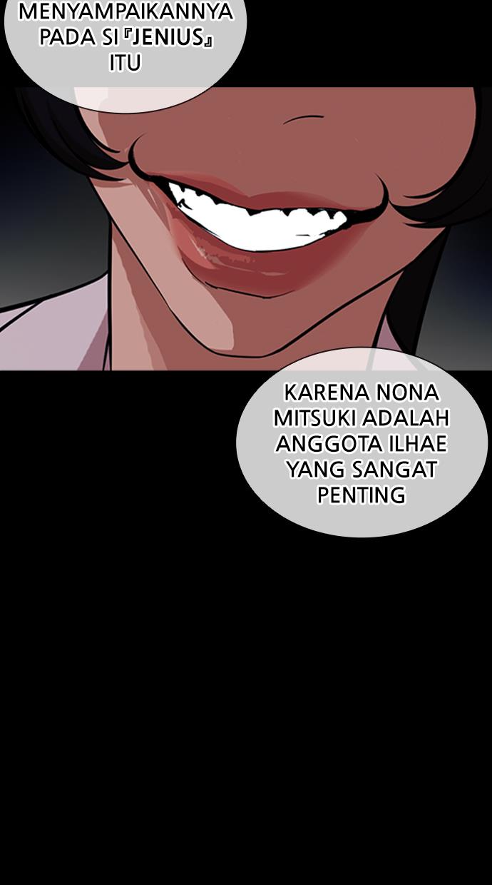 Lookism Chapter 389