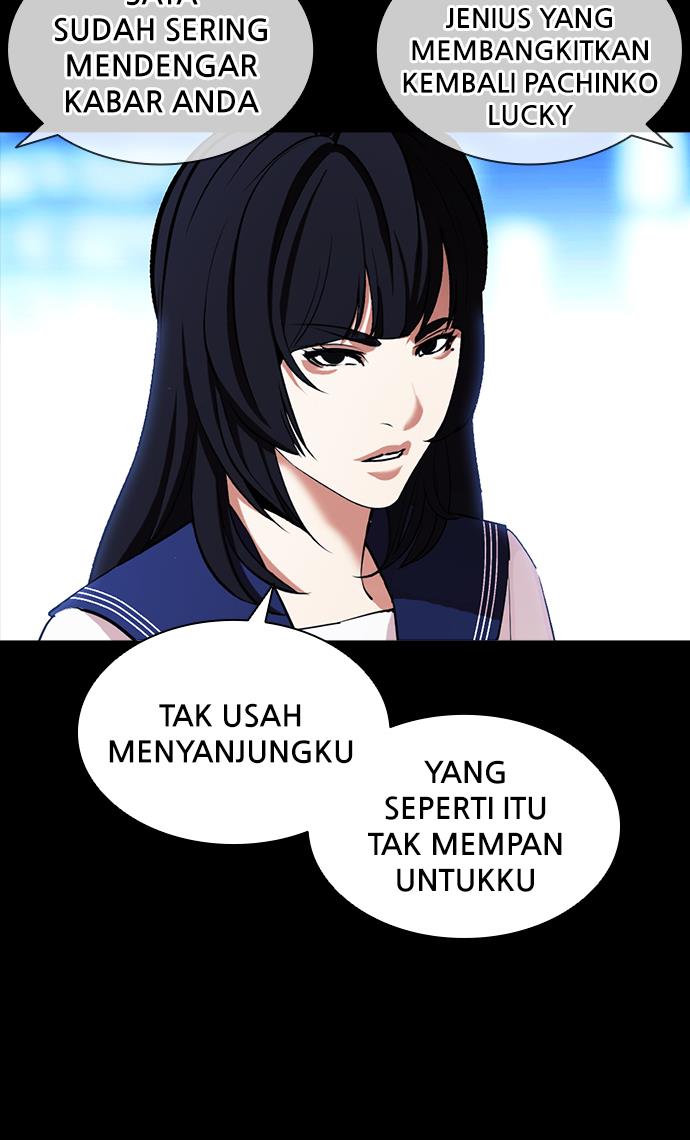 Lookism Chapter 389