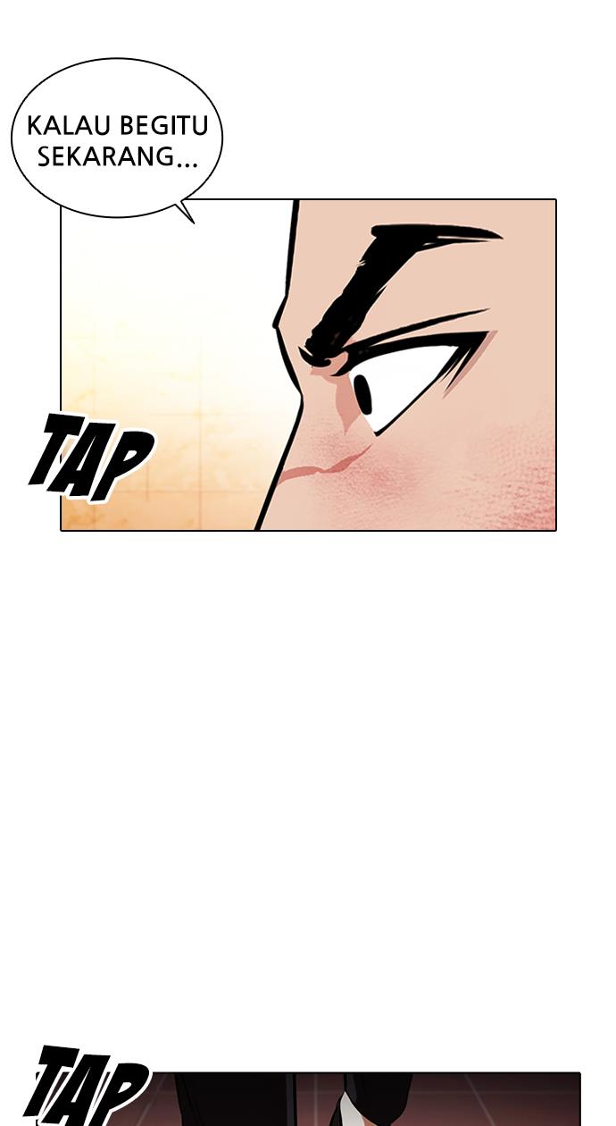 Lookism Chapter 389