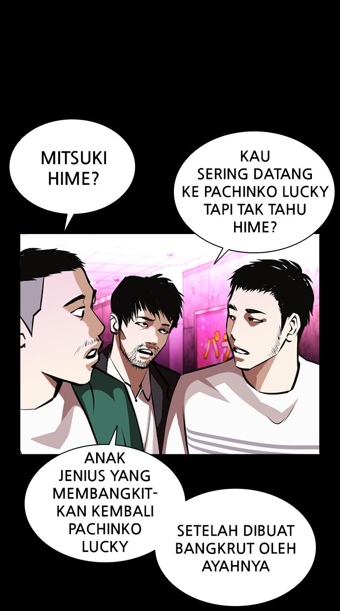 Lookism Chapter 389