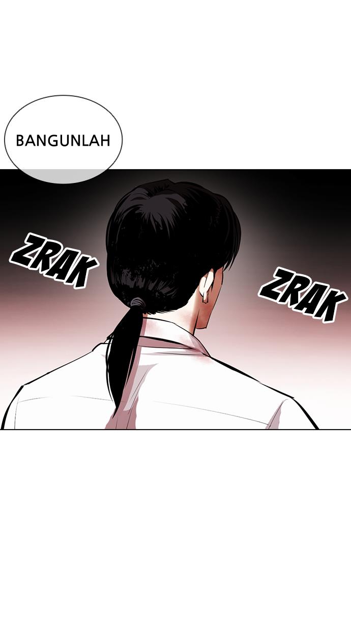 Lookism Chapter 389