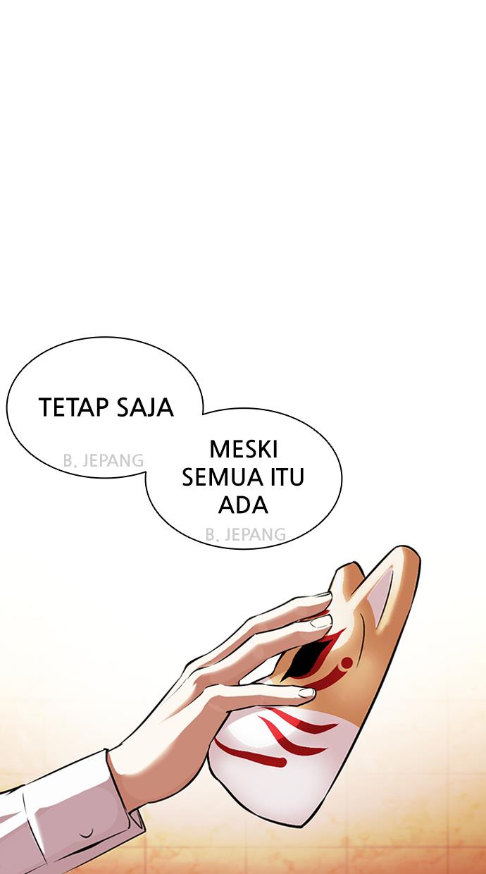 Lookism Chapter 389