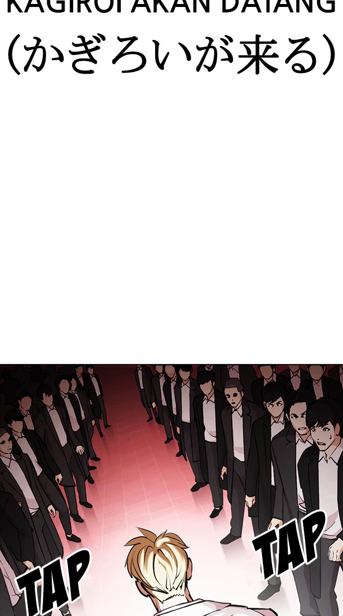 Lookism Chapter 389