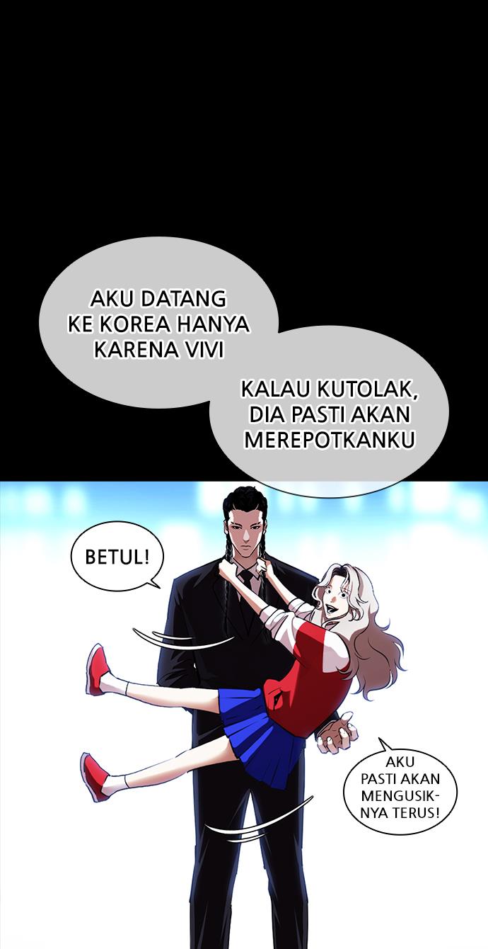 Lookism Chapter 389