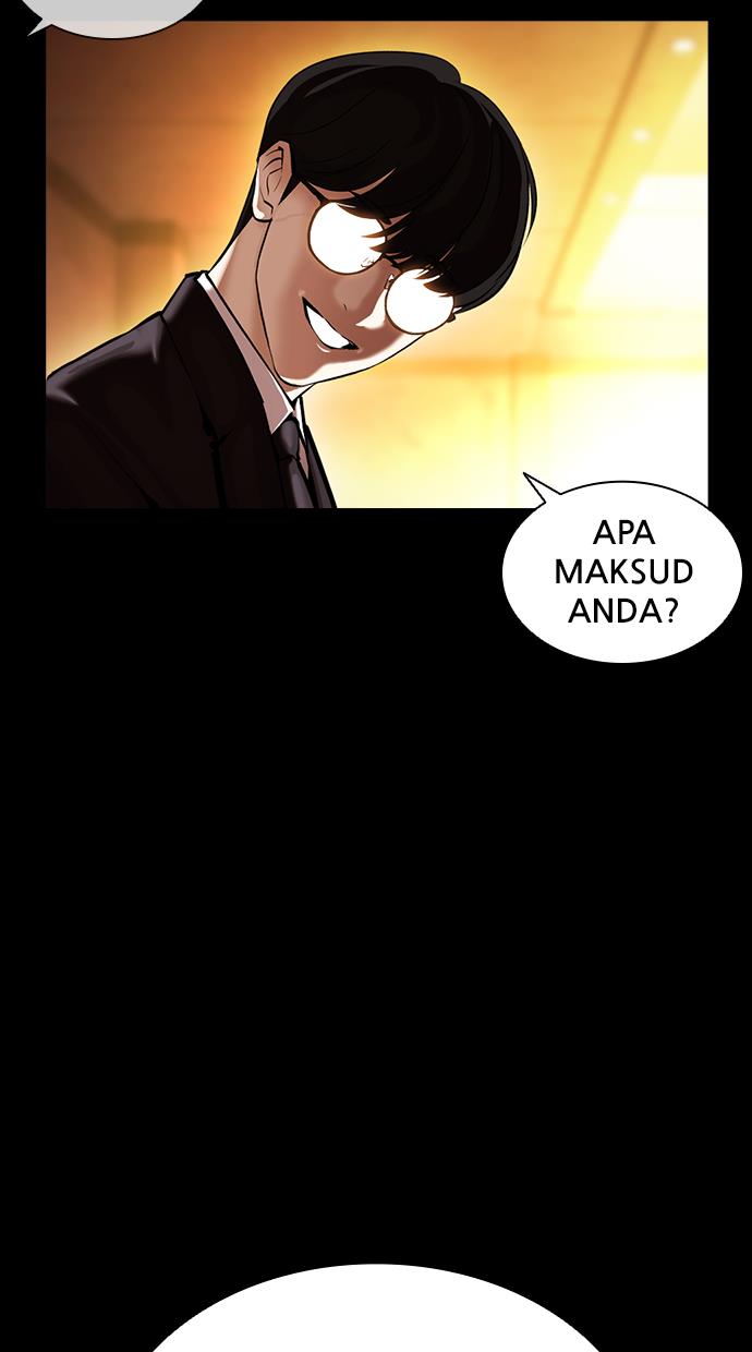 Lookism Chapter 389