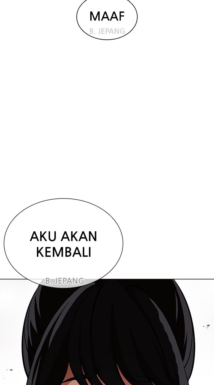 Lookism Chapter 389