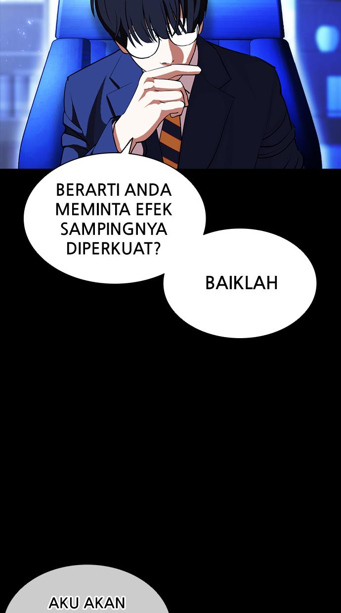 Lookism Chapter 389