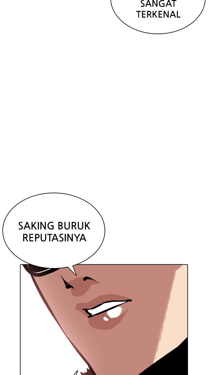 Lookism Chapter 389