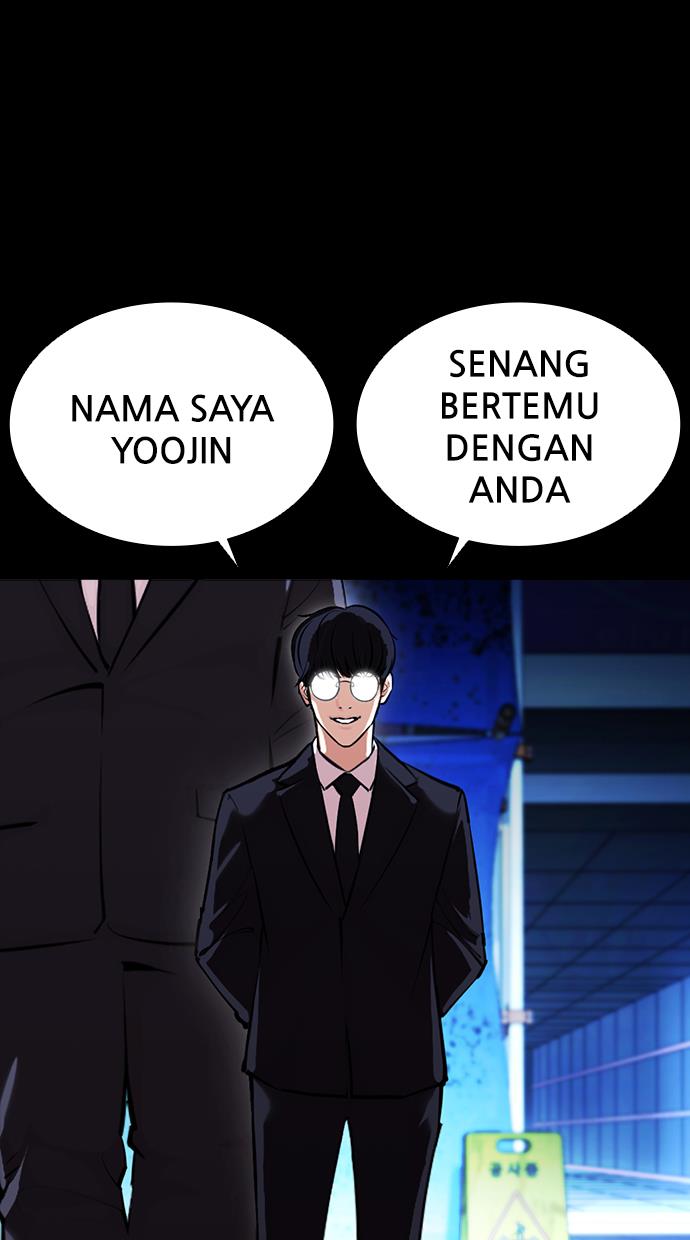 Lookism Chapter 389