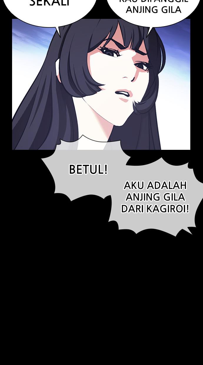 Lookism Chapter 391