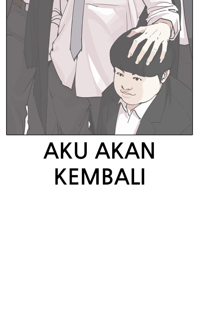 Lookism Chapter 391