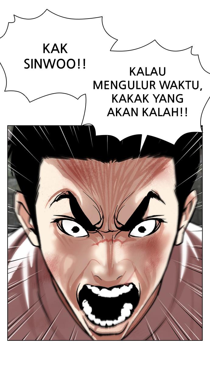 Lookism Chapter 391