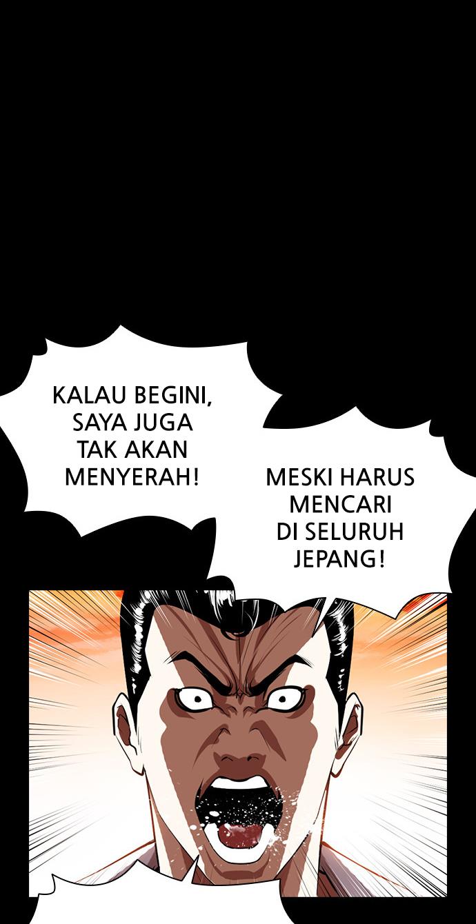 Lookism Chapter 391