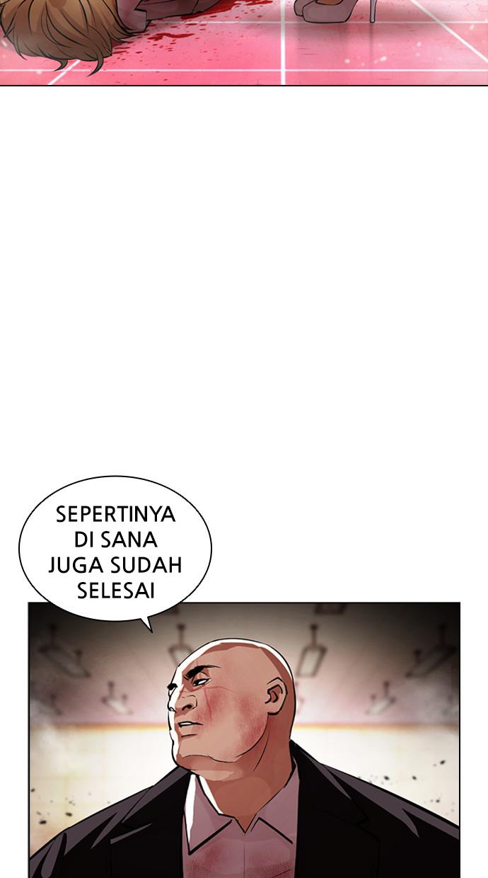 Lookism Chapter 391