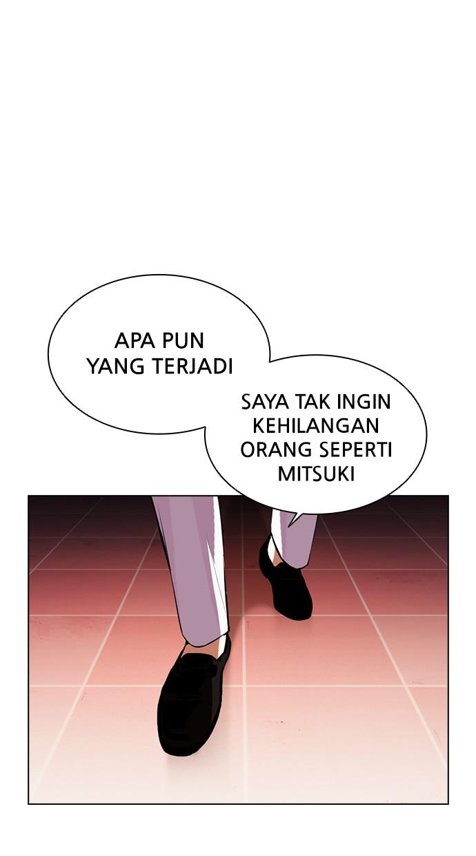 Lookism Chapter 391