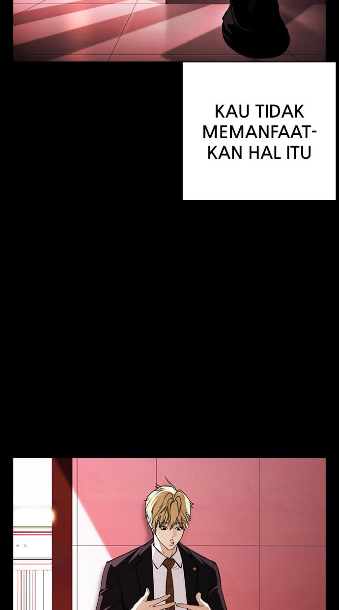 Lookism Chapter 391