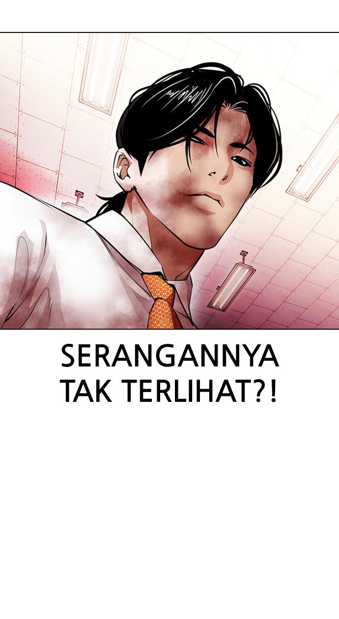 Lookism Chapter 391