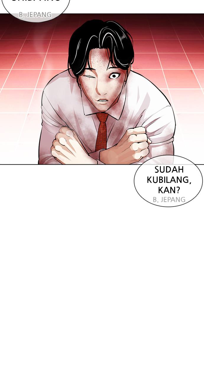 Lookism Chapter 391