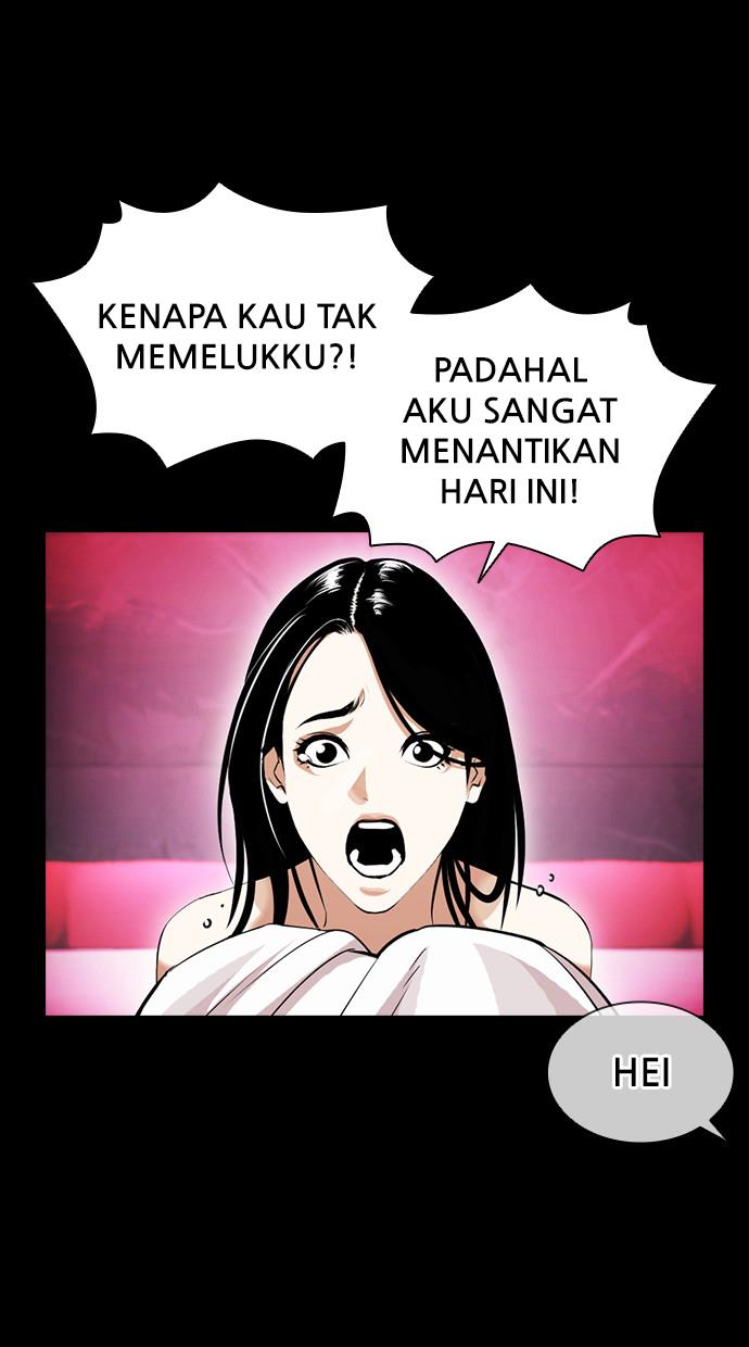 Lookism Chapter 391