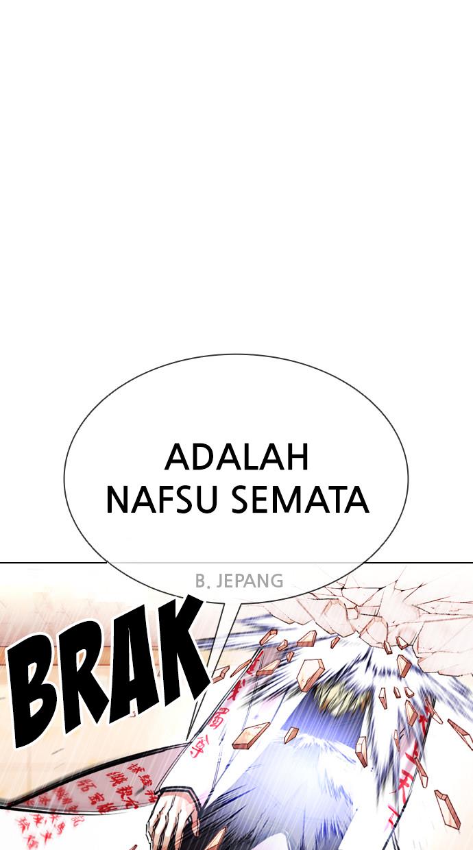 Lookism Chapter 391