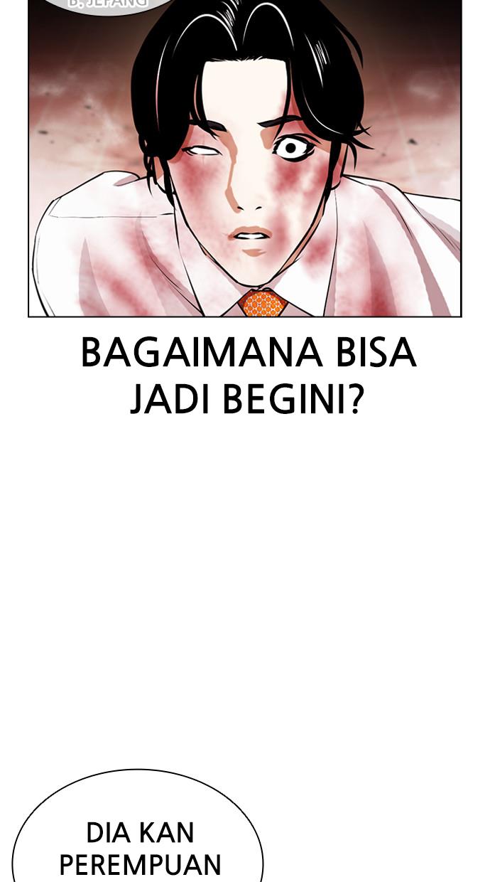 Lookism Chapter 391