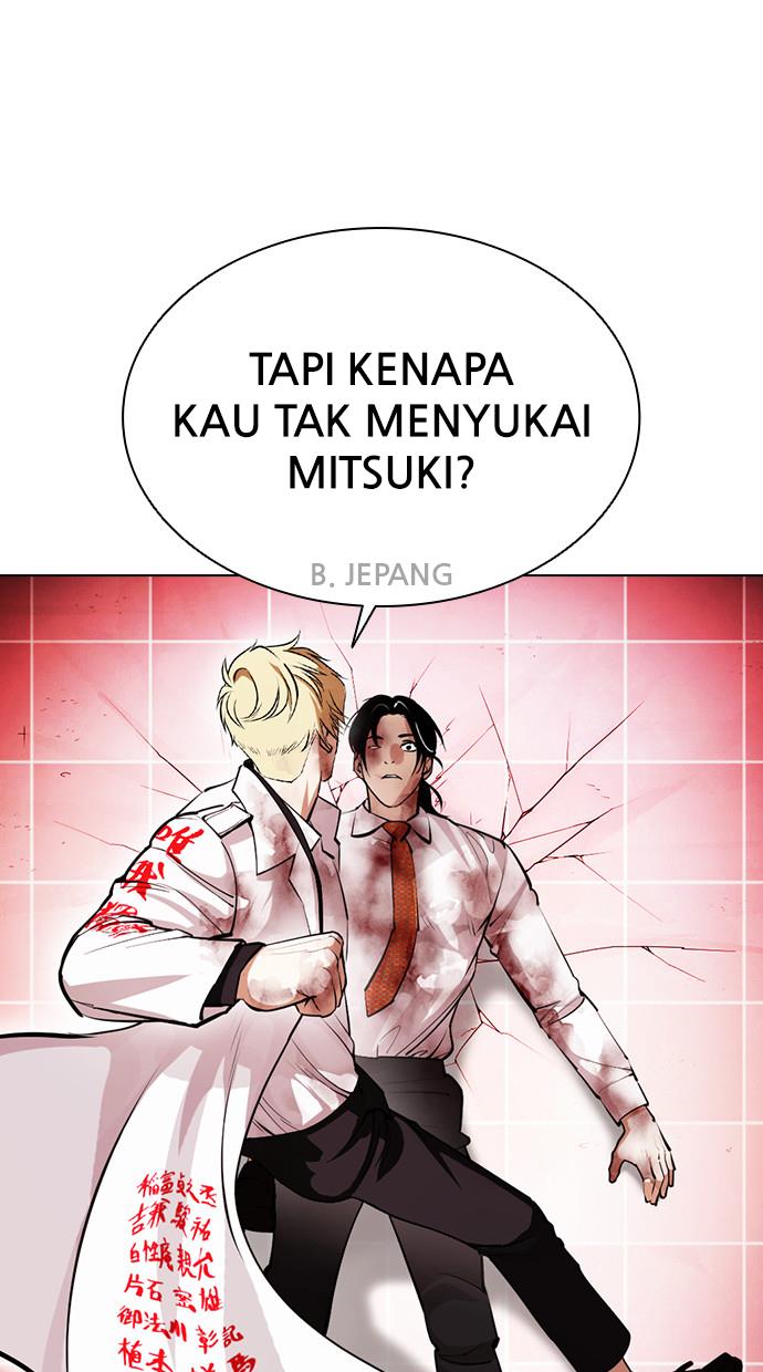 Lookism Chapter 391