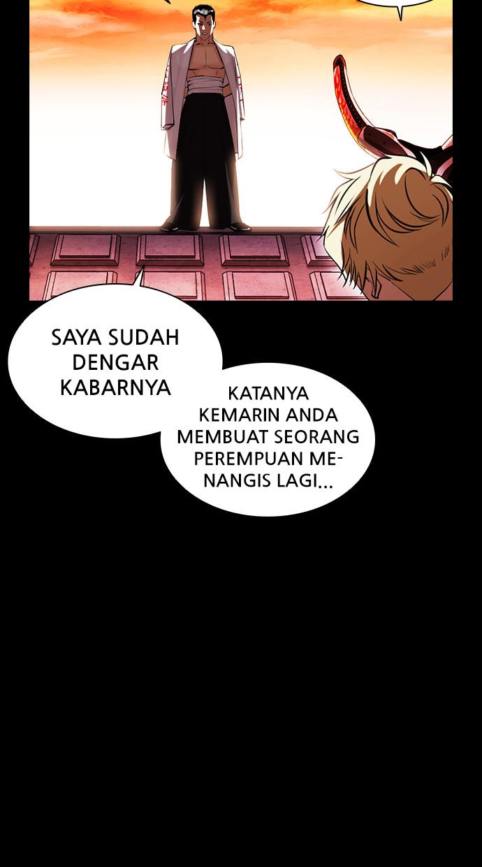 Lookism Chapter 391