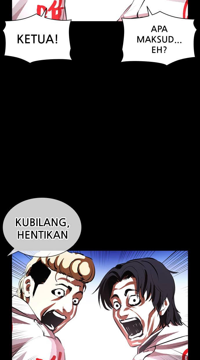 Lookism Chapter 391