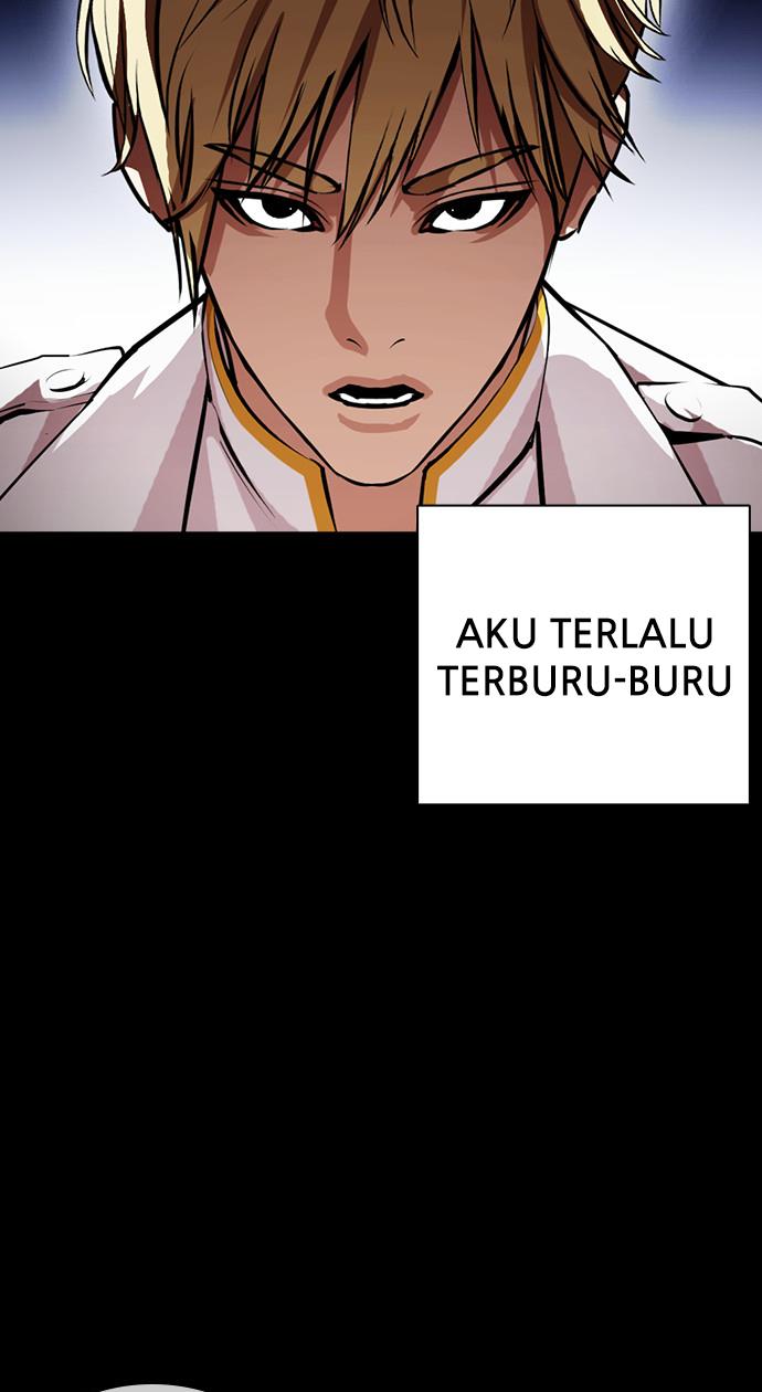 Lookism Chapter 391