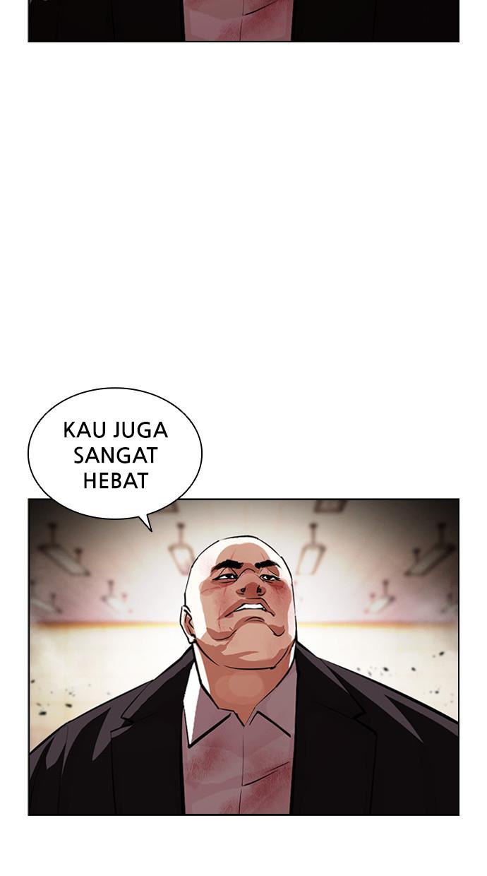 Lookism Chapter 391