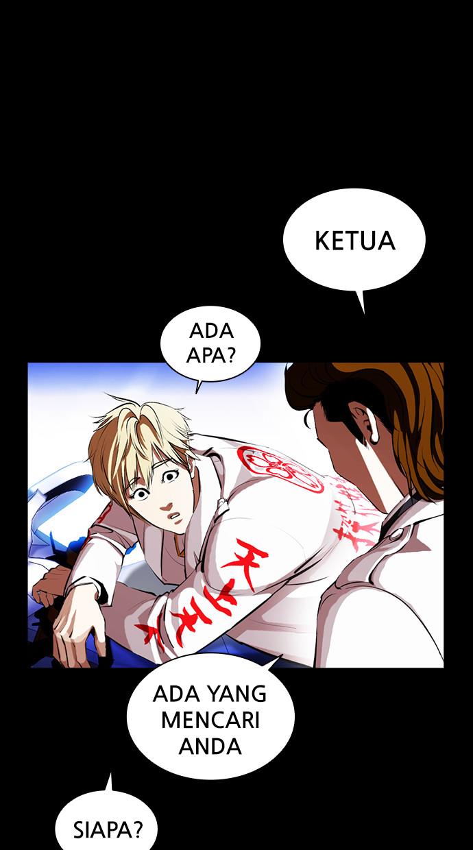 Lookism Chapter 391